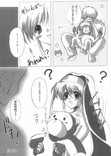 (Puniket 7) [16kenme (Sato-satoru)] Burimeshi 2 (Guilty Gear) - page 16