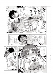 (COMIC1☆7) [ReDrop (Miyamoto Smoke, Otsumami)] Chihaya ga Kawai sugi te Gaman Dekinaku Natta...!! (THE iDOLM@STER) - page 16