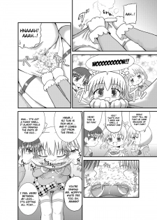 [Little mantis (Kuloamaki)] Minto no Otona no Omocha! | Minto's Adult Toy! [English] [maipantsu] - page 6