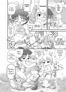 [Little mantis (Kuloamaki)] Minto no Otona no Omocha! | Minto's Adult Toy! [English] [maipantsu] - page 14