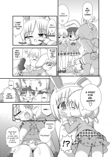 [Little mantis (Kuloamaki)] Minto no Otona no Omocha! | Minto's Adult Toy! [English] [maipantsu] - page 3