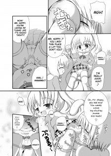 [Little mantis (Kuloamaki)] Minto no Otona no Omocha! | Minto's Adult Toy! [English] [maipantsu] - page 4