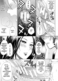 [Shunjou Shuusuke] Sentiment #1-3 [English] [darknight] - page 49