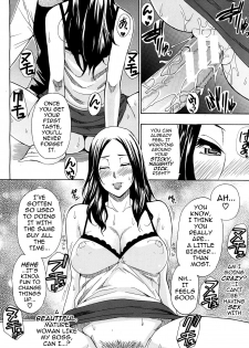 [Shunjou Shuusuke] Sentiment #1-3 [English] [darknight] - page 50