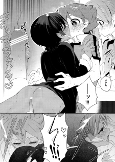 [SKK (Goro)] Kimi Iro Sekai (Inazuma Eleven GO) - page 17