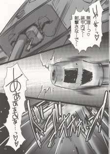 (Panzer☆Vor!) [Aruku Denpatou no Kai (Kimura Shuuichi)] GirlPan Sensha Doku Hon (Girls und Panzer) - page 12