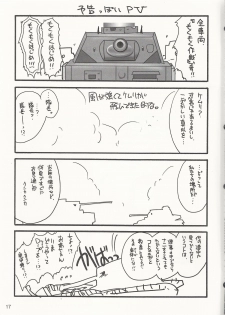 (Panzer☆Vor!) [Aruku Denpatou no Kai (Kimura Shuuichi)] GirlPan Sensha Doku Hon (Girls und Panzer) - page 16