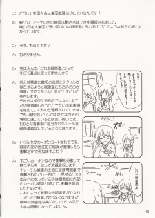 (Panzer☆Vor!) [Aruku Denpatou no Kai (Kimura Shuuichi)] GirlPan Sensha Doku Hon (Girls und Panzer) - page 15