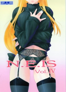 (C75) [Nomugicha (Ayato)] N.E.IS IV (Mahou Shoujo Lyrical Nanoha) - page 1