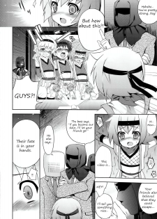 (C76) [Syumatsusyorijou (Nemunemu)] Ayaushi! Shounen Ninja [English] - page 8