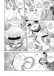 (C76) [Syumatsusyorijou (Nemunemu)] Ayaushi! Shounen Ninja [English] - page 10