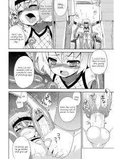 (C76) [Syumatsusyorijou (Nemunemu)] Ayaushi! Shounen Ninja [English] - page 14