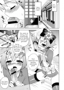 (C76) [Syumatsusyorijou (Nemunemu)] Ayaushi! Shounen Ninja [English] - page 17