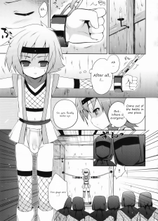 (C76) [Syumatsusyorijou (Nemunemu)] Ayaushi! Shounen Ninja [English] - page 3