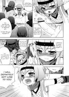 (C76) [Syumatsusyorijou (Nemunemu)] Ayaushi! Shounen Ninja [English] - page 7