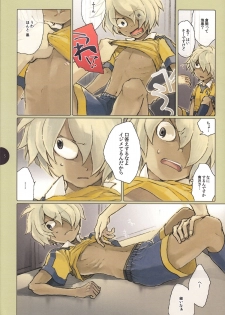 [Baros] Masochist no Younenki no Owari - Childhood's End of Masochist (Inazuma Eleven GO) - page 6