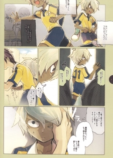 [Baros] Masochist no Younenki no Owari - Childhood's End of Masochist (Inazuma Eleven GO) - page 5