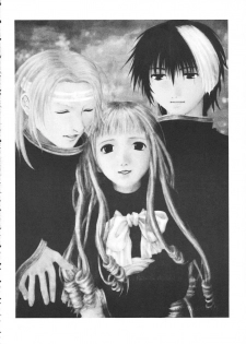 (CR26) [Pretty Clever (CHIE)] no , emi. (With You ~Mitsumete Itai~) - page 17
