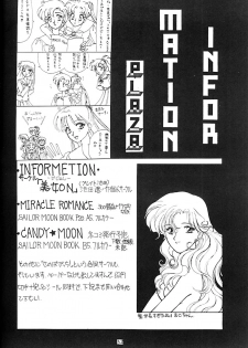 (C43) [LIVELY BOYS (various)] Princess Moon (Bishoujo Senshi Sailor Moon) - page 33