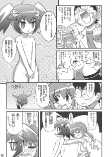 (C77) [Etoile Zamurai (Gonta, Yuuno)] Sukisuki Okosama Style 7 - page 14
