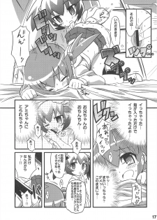 (C77) [Etoile Zamurai (Gonta, Yuuno)] Sukisuki Okosama Style 7 - page 19
