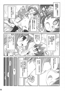 (C77) [Etoile Zamurai (Gonta, Yuuno)] Sukisuki Okosama Style 7 - page 20