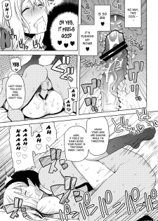 (COMIC1☆7) [Funi Funi Lab (Tamagoro)] Chichikko Bitch 4 (Fairy Tail) [English] [Laruffii] - page 15
