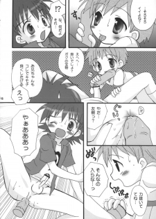 (C62) [Houkago Paradise (Sasorigatame)] Tin Tin Town! (Digimon Frontier) - page 19