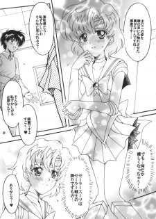 (C75) [Kotori Jimusho (Sakura Bunchou)] Hajimari No Owari, Owari No Hajimari (Sailor Moon) - page 34