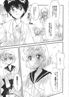 (C75) [Kotori Jimusho (Sakura Bunchou)] Hajimari No Owari, Owari No Hajimari (Sailor Moon) - page 8