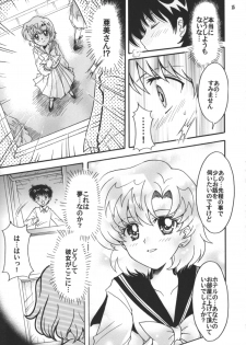 (C75) [Kotori Jimusho (Sakura Bunchou)] Hajimari No Owari, Owari No Hajimari (Sailor Moon) - page 16