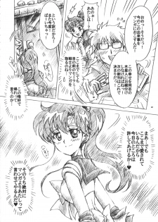 (C75) [Kotori Jimusho (Sakura Bunchou)] Boku no Kanojo wa Sailor Senshi 6 (Sailor Moon) - page 41