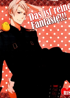 (SC48) [ECHO (High River)] Das ist reine Fantasie!!! (Axis Power Hetalia) - page 1