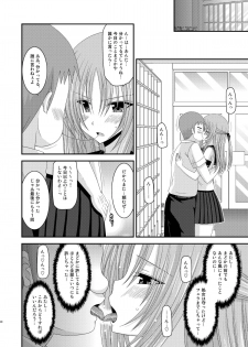 [valssu (Charu)] Roshutsu Shoujo Yuugi Ni Kan [Digital] - page 40