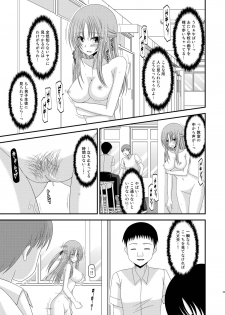[valssu (Charu)] Roshutsu Shoujo Yuugi Ni Kan [Digital] - page 23