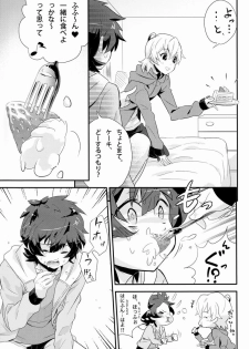 (HaruCC18) [Dedi Packet (Amai Choco)] Dokiwaku! Hoshuu Decoration (Pretty Rhythm) - page 16