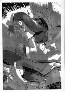 [Tamago no Kara (Various)] Buri no Hon (Guilty Gear XX) - page 29