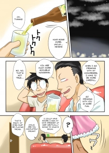[Freehand Tamashii] Nukunuku Kaa-chan! Zouho Kaiteiban [English] {borona & psyburn21} - page 32
