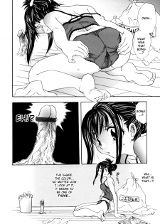 [Matsutou Tomoki] It [English] =LWB= - page 4