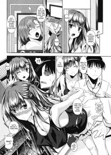 [Fukuyama Naoto] Akaneiro no Osananajimi - A madder red childhood friend (COMIC Masyo 2012-07) [English] {desudesu} - page 4