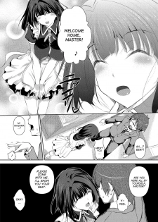 [Fukuyama Naoto] Kashikiri Maid-san | Reserved Maid (COMIC Megastore H 2013-03)  [English] {desudesu} [Digital] - page 4