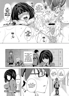 [Fukuyama Naoto] Kashikiri Maid-san | Reserved Maid (COMIC Megastore H 2013-03)  [English] {desudesu} [Digital] - page 24