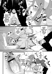[dix-sept] Meshimase! Nikuman [Digital] [SMDC] [English] - page 18