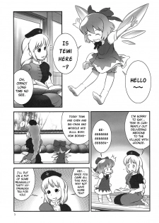 (C79) [Golden Tube (Ogu)] Deru Deru Cirno (Touhou Project) [English] [Nomake Wan+Lunatic2] - page 2