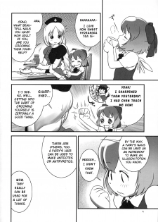 (C79) [Golden Tube (Ogu)] Deru Deru Cirno (Touhou Project) [English] [Nomake Wan+Lunatic2] - page 3