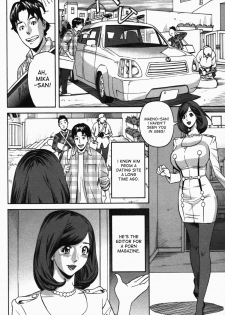 [Hara Shigeyuki] Ikenai Access -Yaritai Site 3- Ch. 1, 6 [English] [desudesu] - page 23