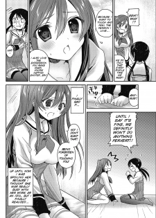 [Amanagi Seiji] Motto! Gyutto Shite Wanko (COMIC Penguin Club 2012-12) [English] [SMDC] - page 2