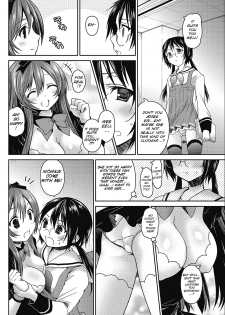 [Amanagi Seiji] Motto! Gyutto Shite Wanko (COMIC Penguin Club 2012-12) [English] [SMDC] - page 6