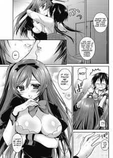 [Amanagi Seiji] Motto! Gyutto Shite Wanko (COMIC Penguin Club 2012-12) [English] [SMDC] - page 7
