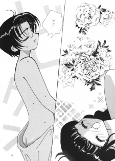 (C59) [Tomoyosama (Kayama Akihiro, Ozawa Hiroe)] Tomoyo No Yasashii Houteishiki (Cardcaptor Sakura) - page 29